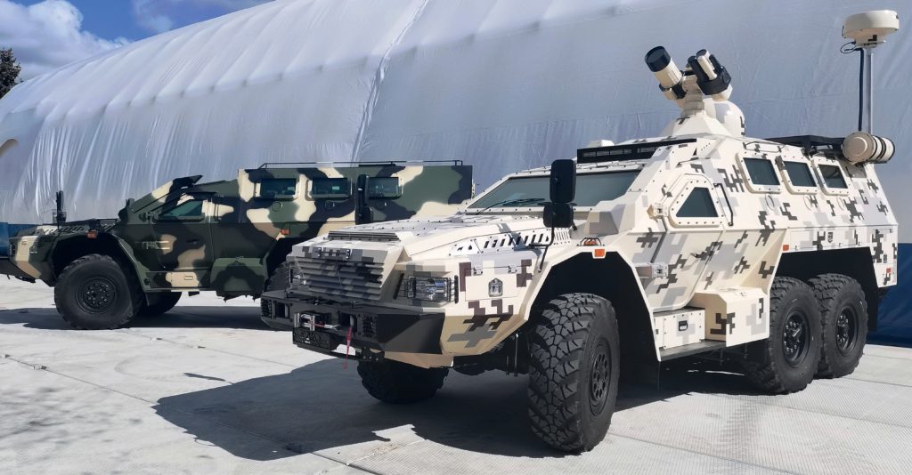 GBP DEFENCE DOO Vitez