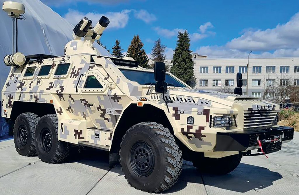 GBP DEFENCE DOO Vitez